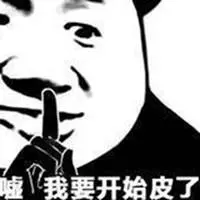 situs joker deposit pulsa mengatakan pada konferensi pers singkat di Hotel Westin di Beijing setelah kunjungan ke China pada tanggal 22